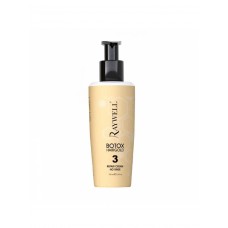  Крем для восстановления волос Raywell Botox Hairgold Repair Cream, 150 мл