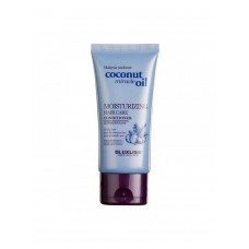 Зволожуючий кондиціонер Luxliss Moisturizing Hair Care Conditioner, 40 мл