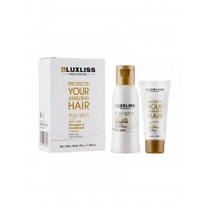  Кератиновый дорожный набор Luxliss Keratin Daily Care Travel Kit, шампунь 60 мл + кондиционер 40 мл