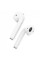 Наушники BOROFONE BW25 True wireless stereo headset White