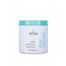  Aминoкислoтнaя маска Envie Luxury Sos Mask для мгновенного восстановления волос (EN463) 500 г розлив