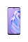 Мобильный телефон Ulefone Note 6 1/32Gb Purple