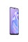 Мобильный телефон Ulefone Note 6 1/32Gb Purple