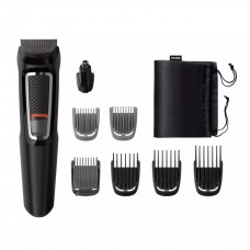 Мультитриммер Philips Multigroom series 3000 8 в 1