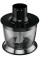 Блендер 3 в 1 Silver Crest SSMS 600 D4 black